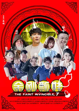 四虎1515hh谢com